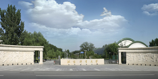 首页| G22恒峰集团中国官方网站