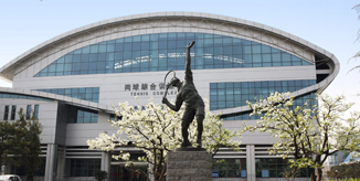 首页| G22恒峰集团中国官方网站
