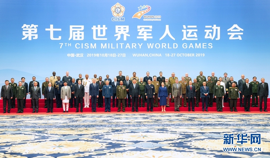 首页| G22恒峰集团中国官方网站