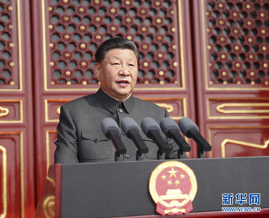 首页| G22恒峰集团中国官方网站