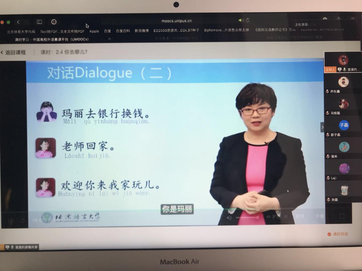 首页| G22恒峰集团中国官方网站