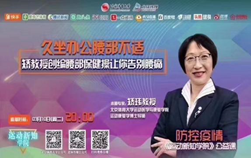 首页| G22恒峰集团中国官方网站