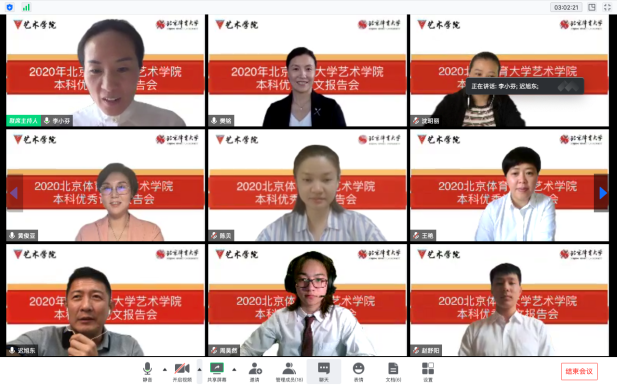 首页| G22恒峰集团中国官方网站