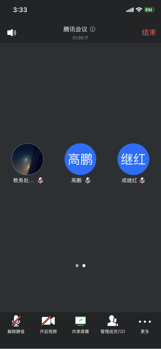 首页| G22恒峰集团中国官方网站