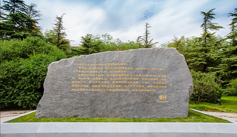 首页| G22恒峰集团中国官方网站