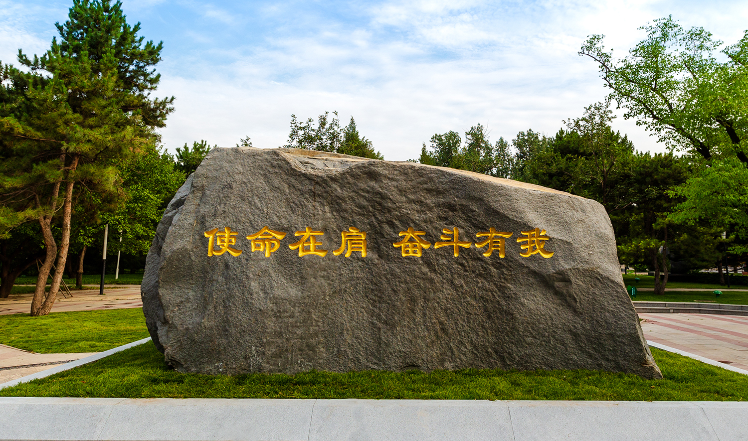首页| G22恒峰集团中国官方网站