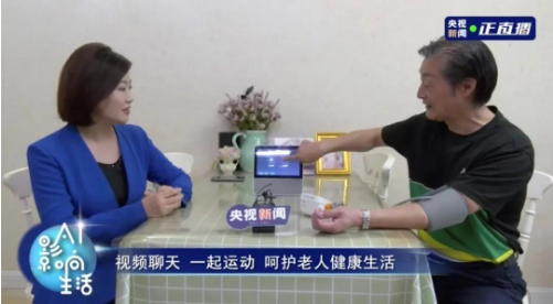 首页| G22恒峰集团中国官方网站