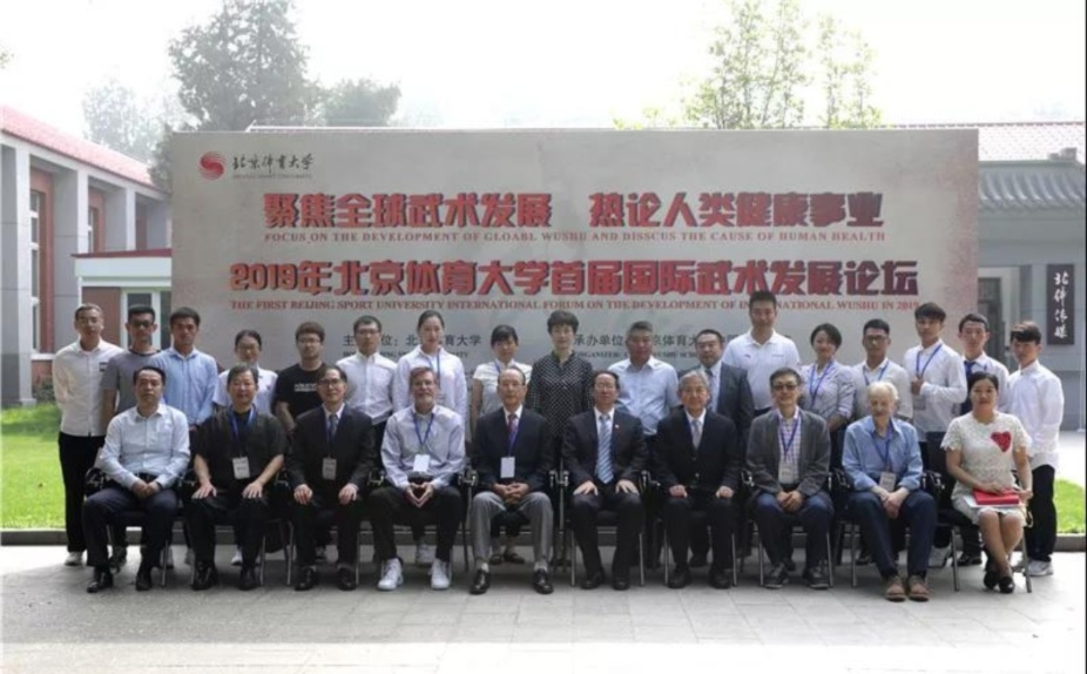 首页| G22恒峰集团中国官方网站