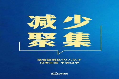 e227784a551845ff9e14467ed64262f3.png