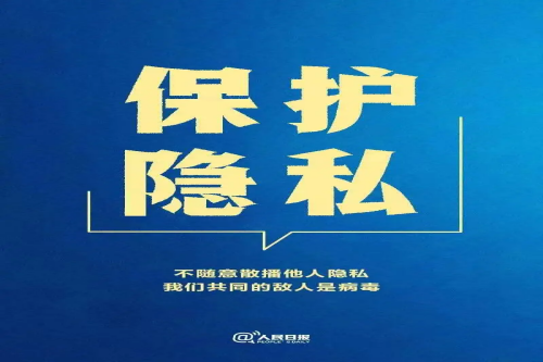 2114c22b68784ad8ba3a1269952cd308.png