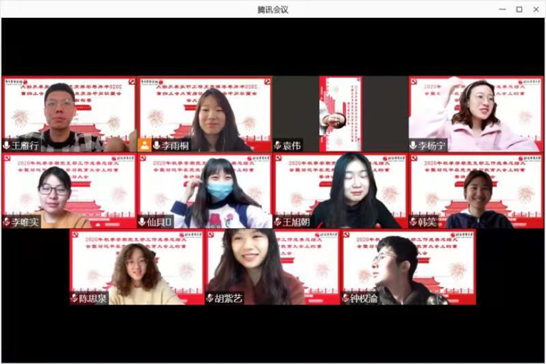首页| G22恒峰集团中国官方网站