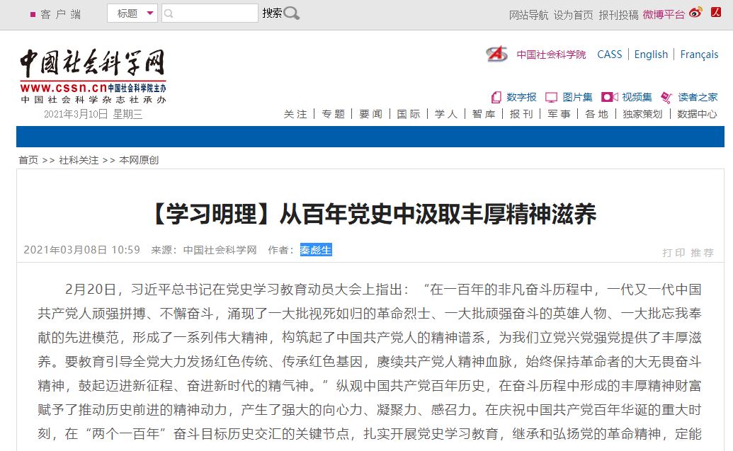 首页| G22恒峰集团中国官方网站
