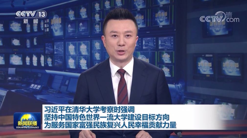 首页| G22恒峰集团中国官方网站