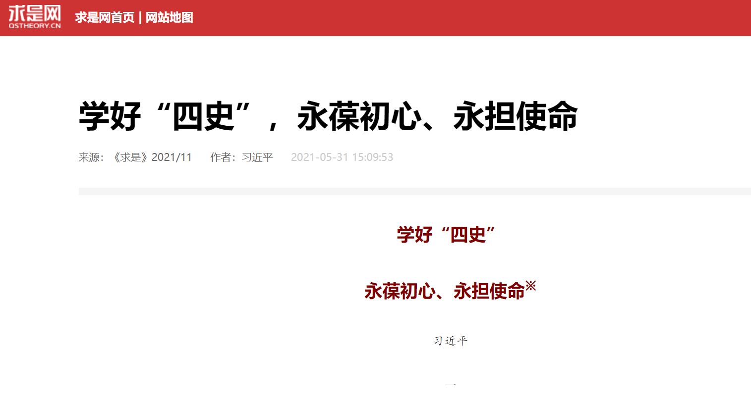 首页| G22恒峰集团中国官方网站