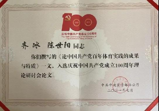 首页| G22恒峰集团中国官方网站