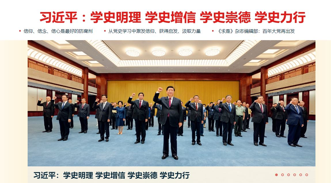 首页| G22恒峰集团中国官方网站