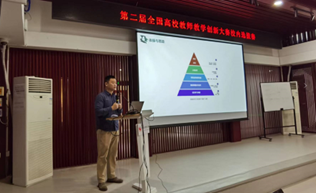首页| G22恒峰集团中国官方网站