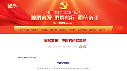 首页| G22恒峰集团中国官方网站