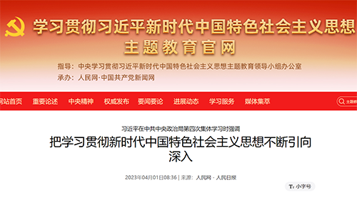 首页| G22恒峰集团中国官方网站