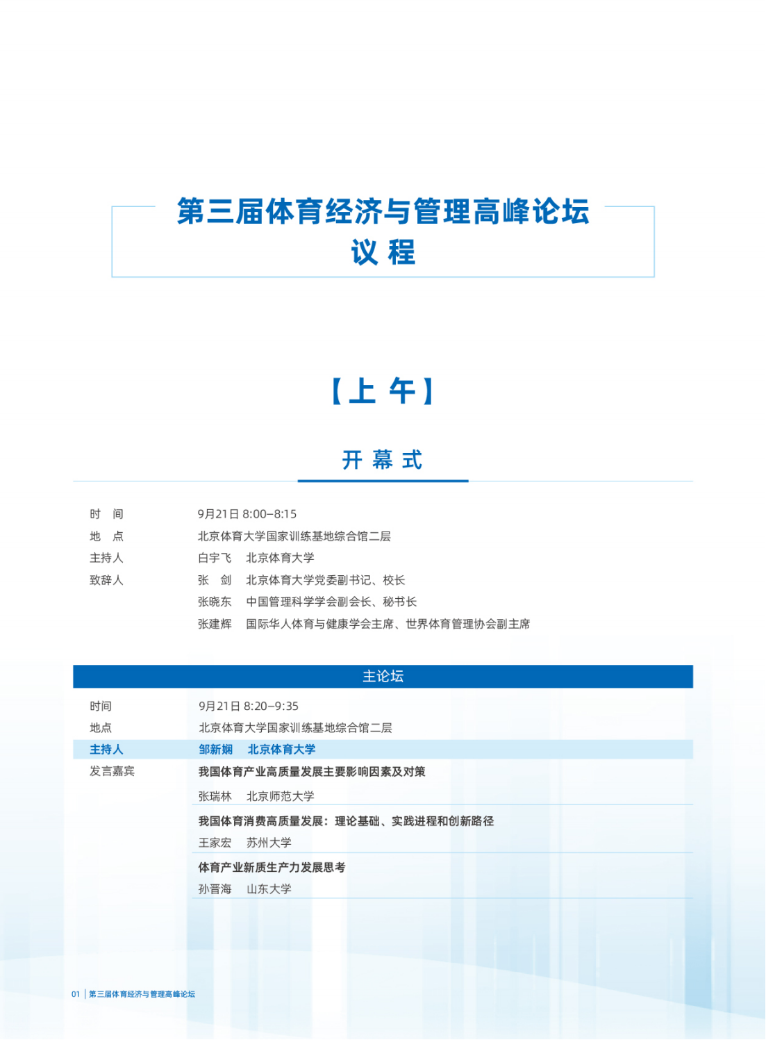 c56d3a2821bf494e9000e24cfef97cf2.png