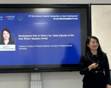 首页| G22恒峰集团中国官方网站