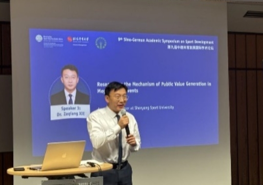 首页| G22恒峰集团中国官方网站