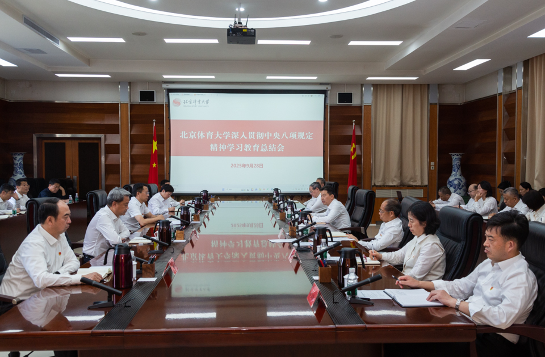 首页| G22恒峰集团中国官方网站