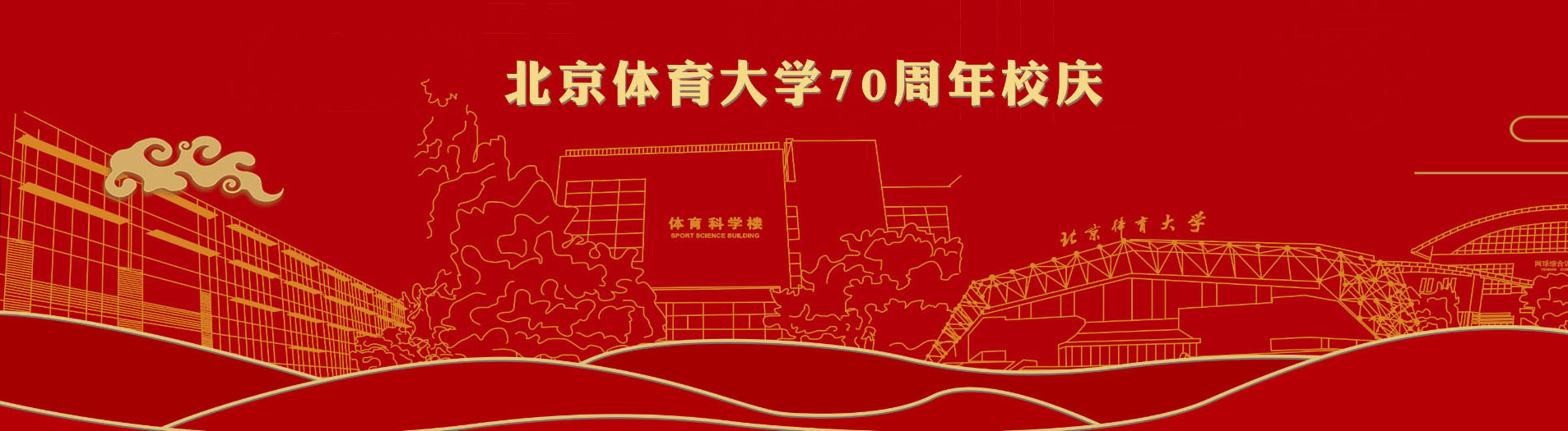 首页| G22恒峰集团中国官方网站
